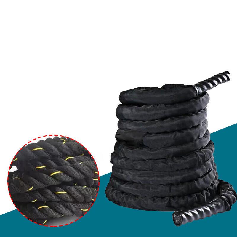 Jixiong Battle Rope
