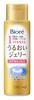 Biore Feuchtigkeits-Extra 180ml Gel, Feuchtigkeitsspendend,