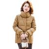 JIANHU Women's High-Collar Short Duck Down Puffer Jacket