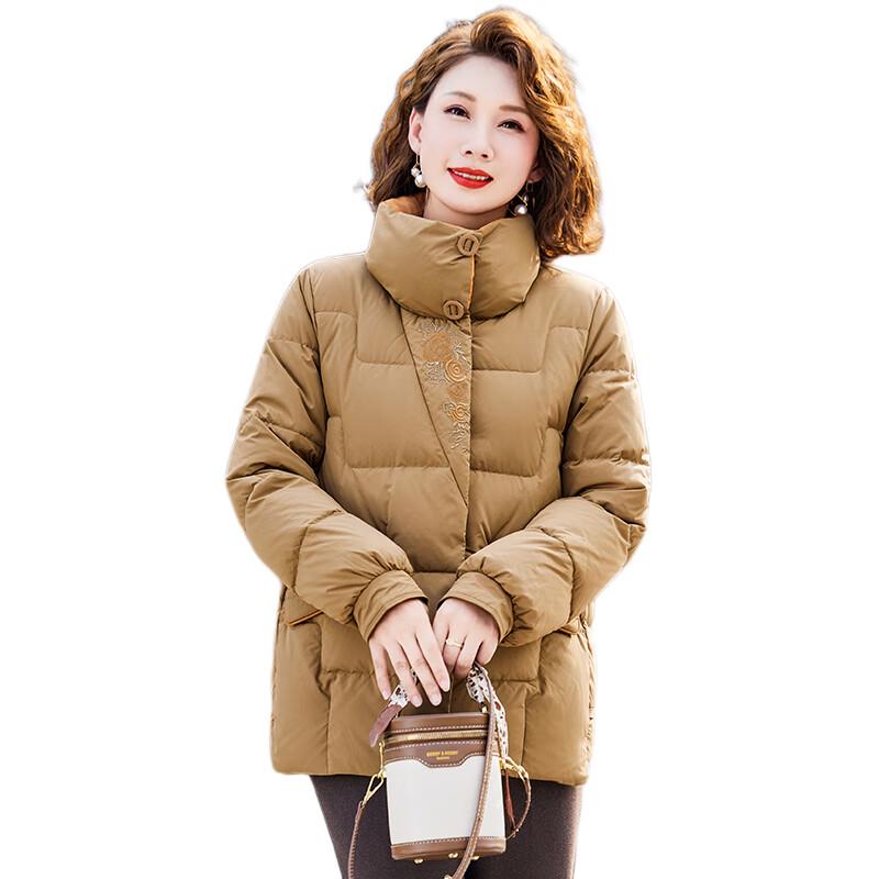 JIANHU Women's High-Collar Short Duck Down Puffer Jacket