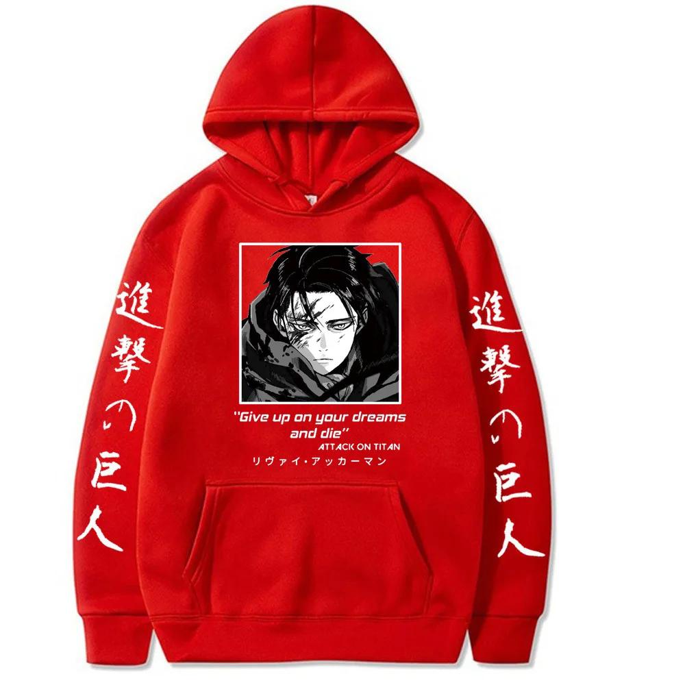 Attack on Titan Japanese Animation Men's Hoodie Autumn Sweatshirt Men Womnen Fashion Brand Design Pullover Men's Fleece Hoodies