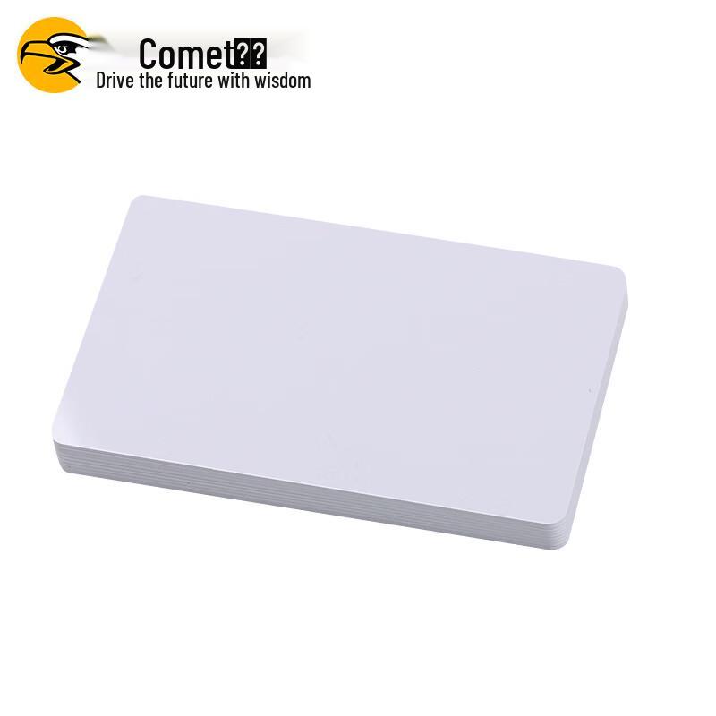 Comix IC Card Fudan Chip Blank Access Control Card CN plug (adapter included)