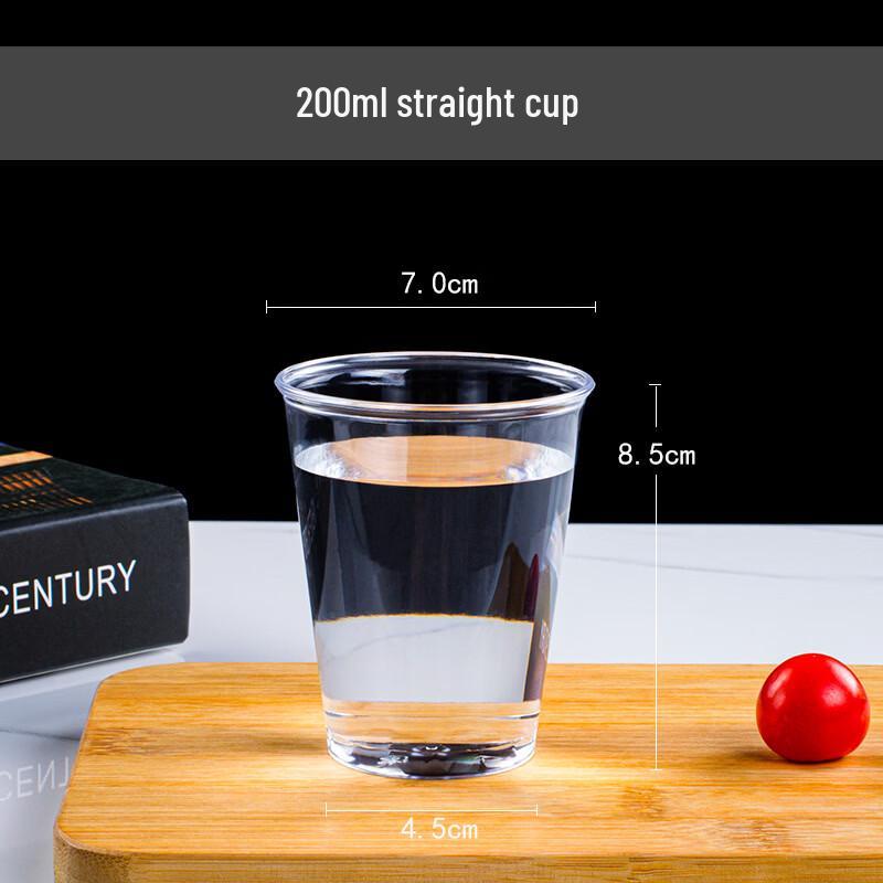 Lantuan 200ml Thickened Disposable Straight Cups (120-Pack)