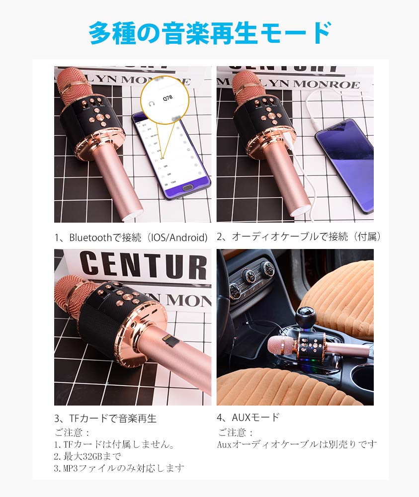 Verkstar Karaoke-Mikrofon, Bluetooth-Funkmikrofon, Aufnahmefunktion, LED-Licht & Kopfhörerbuchse, TF-Kartenfunktion, Kompatibel mit