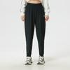 Women's Woven Sports Pants