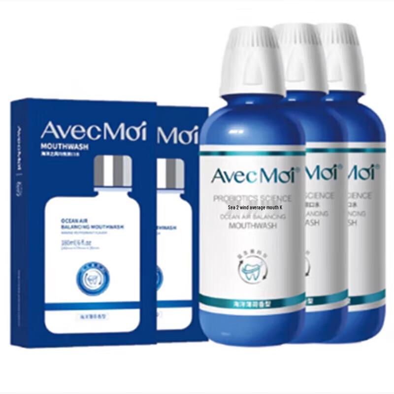 Avec Moi Ocean Breeze Probiotic Balancing Mouthwash