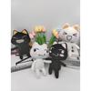 28cm Kawaii Toro Inoue The Cat Plush Toy Soft Anime Cartoon Animal Doll Room Decorations Birthday Gifts Christmas Gifts for Kids