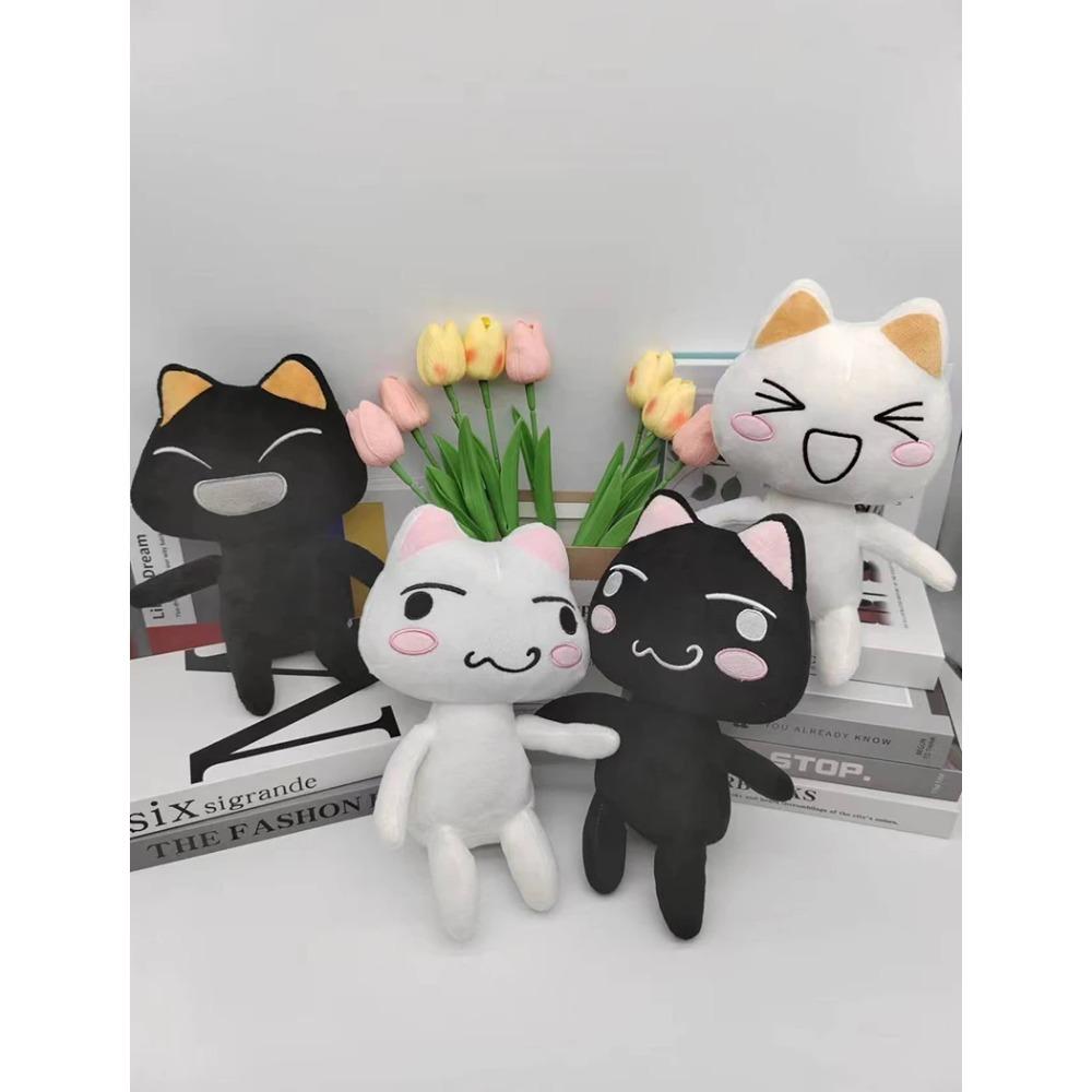 28cm Kawaii Toro Inoue The Cat Plush Toy Soft Anime Cartoon Animal Doll Room Decorations Birthday Gifts Christmas Gifts for Kids