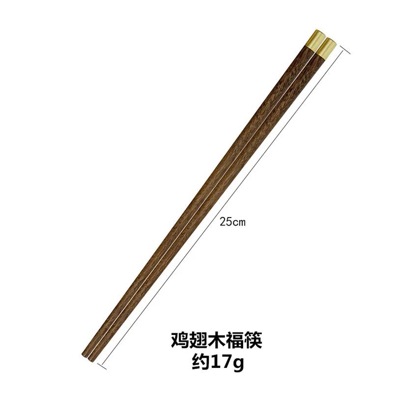 High-grade Wooden Chopsticks Wax-free and Unlacquered Round Wood Household or Gift Chinese Style Chopsticks Kitchen Tableware