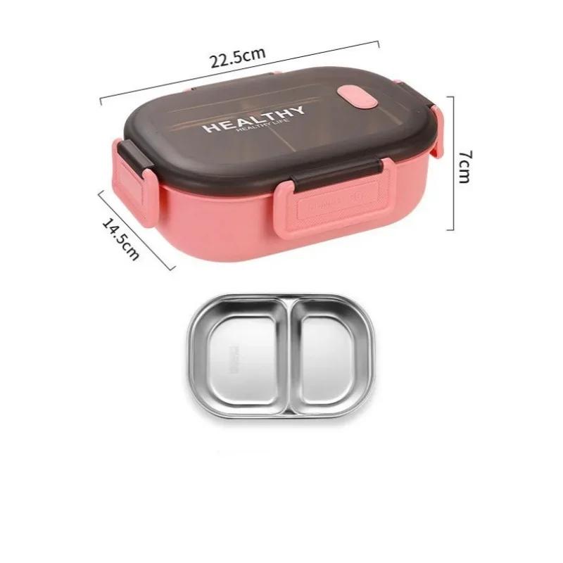 900ml 304 Stainless Steel Lunch Box Portable Cartoon animals Compartment Lunch Box Students Children Bento Box with Tableware