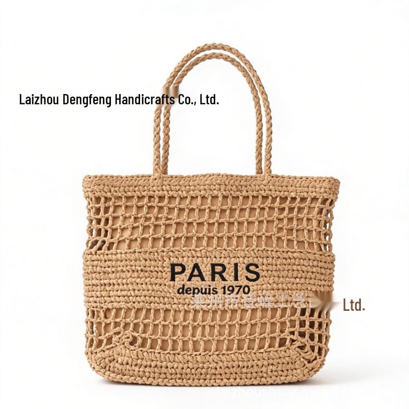 Large Handmade Embroidery Hollow Straw Woven Shoulder Bag for Beach Vacation Khaki [with lining]