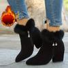 New Padded Martin Boots Women's Cotton Boots 2025 New Large Size Pointed Head Rhinestone Fur Short Boots