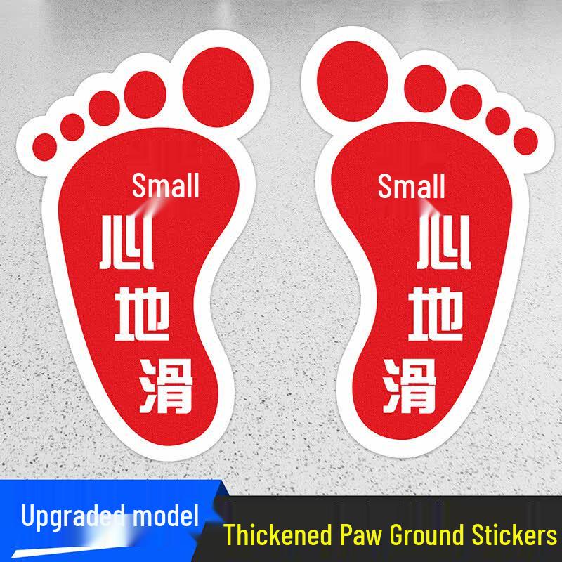 BELIK Footprint Non-Slip Safety Floor Decals