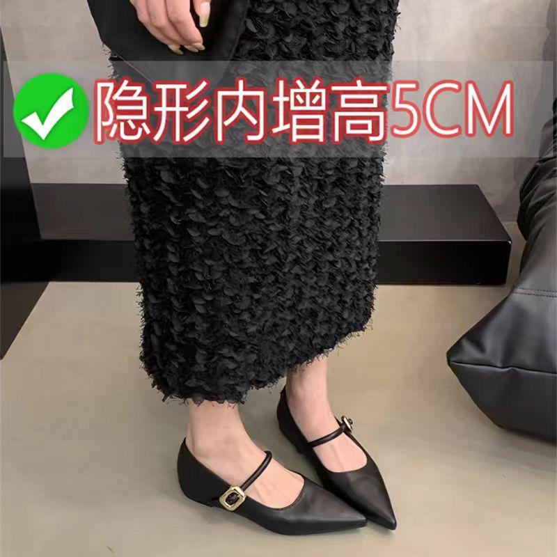 Spot~ French temperament single shoes women's new spring 2025 one-word with shallow mouth and pointed inner height increase Mary Jane shoes
