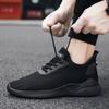 Herren Laufschuhe Lässig Leicht Atmungsaktiv Schnürschuhe Sportschuhe Sommer Outdoor Rutschfest Jogging Fitness Tennisschuhe