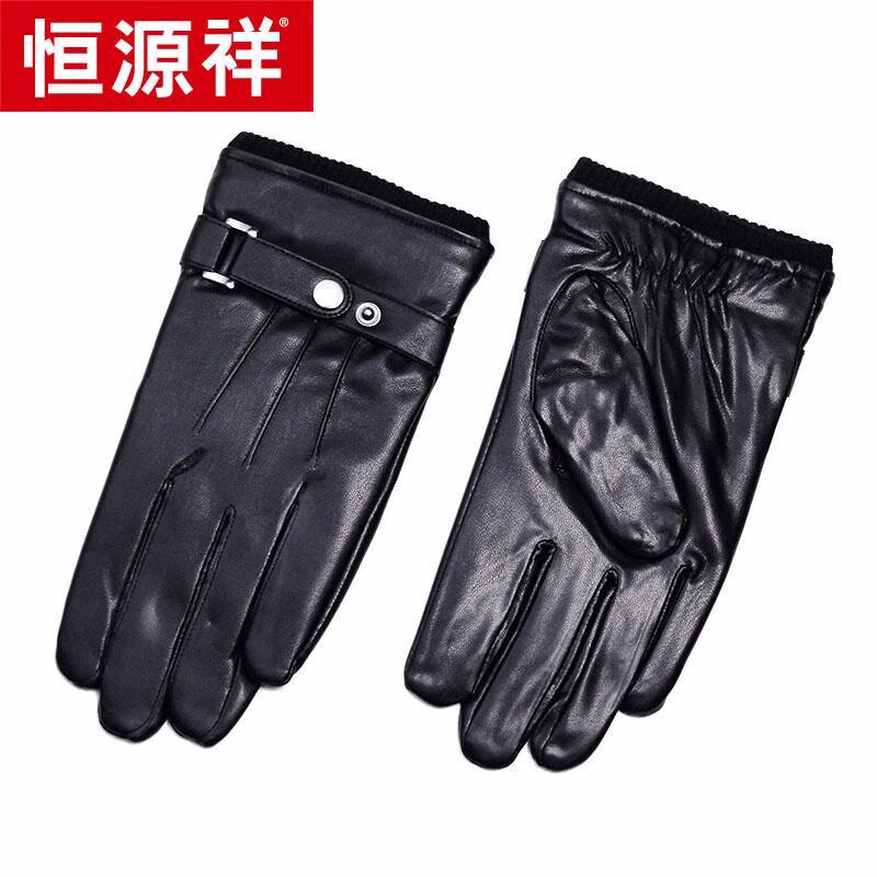 

Мужские флисовые перчатки Hengyuanxiang с сенсорным экраном One Size