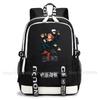 Heißer Katseye Rucksack Lustiger kpop Mochila Schultaschen für Mädchen Teenager Schüler Tägliche Reise Laptop Rucksack Mit Langlebiger Konstruktion
