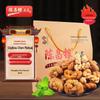 Snacks – Süßigkeiten