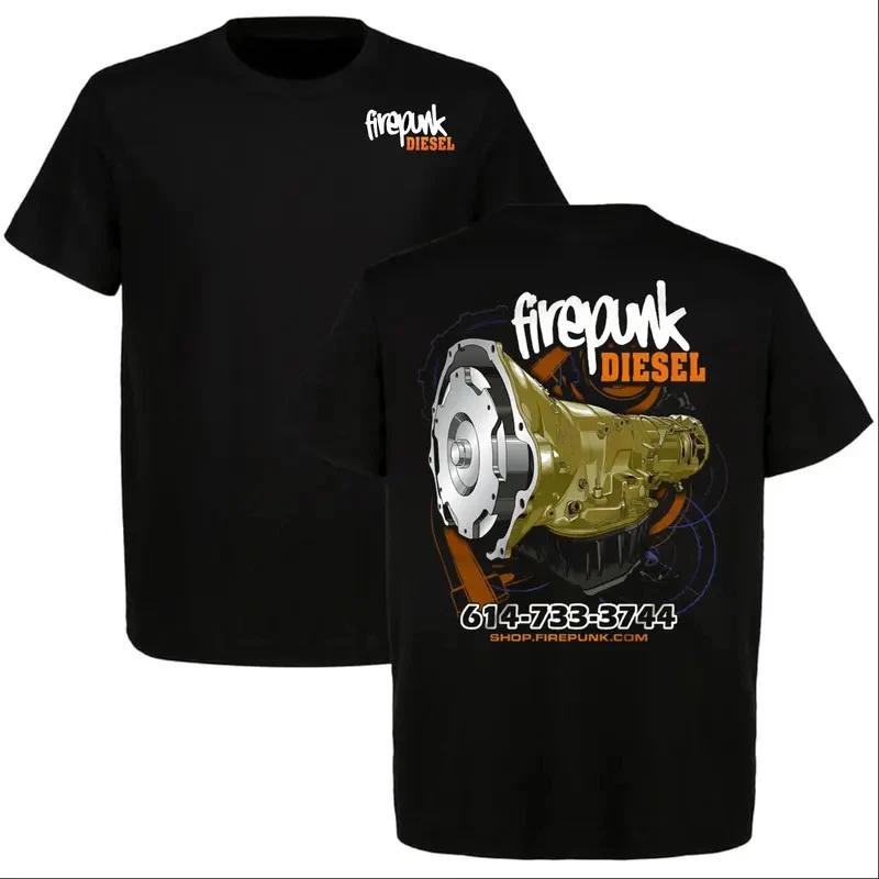 Firepunk Diesel Golden Transmission T-Shirt, Diesel Performance Tee XL