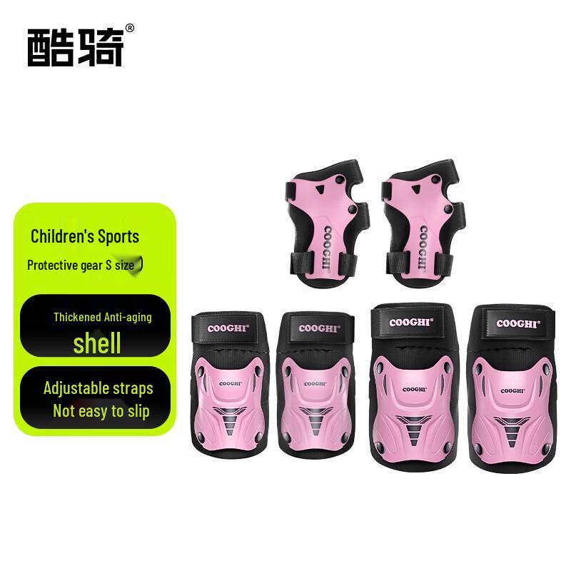 COOGHI Kids Protective Gear Set for Skating and Cycling