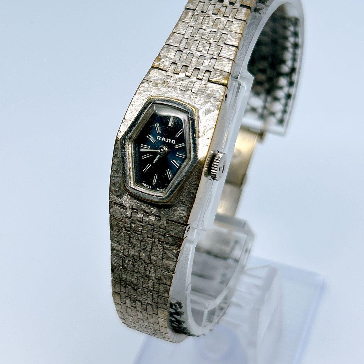 Used RADO Ladies Bracelet Watch Manual Winding Swiss Made Working Item