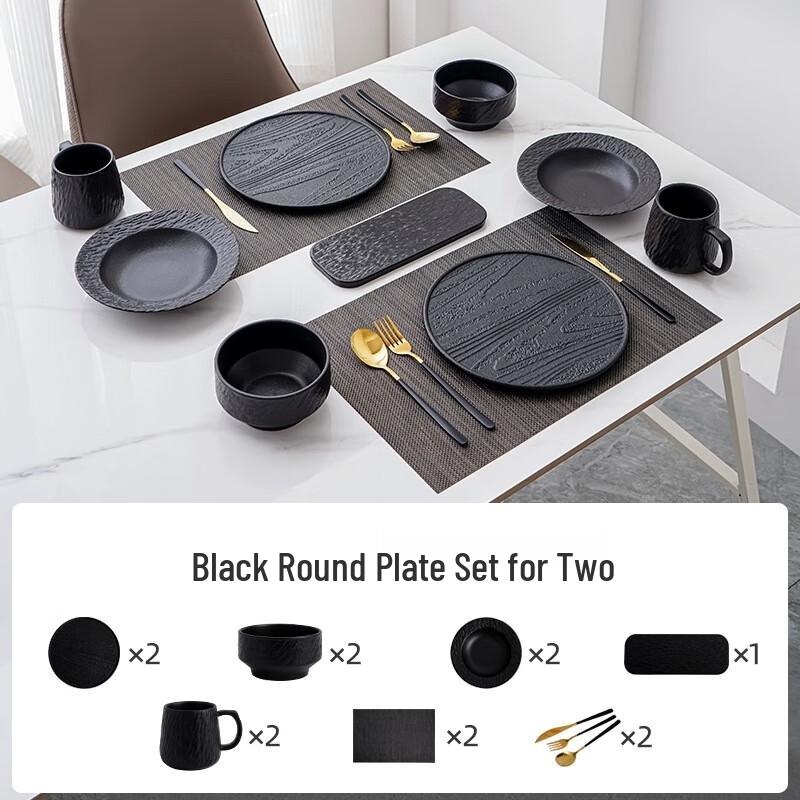 Zhishi Frosted Ceramic Pasta Plate Set