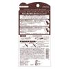Little Lady Baby Nuance W Eyebrow N 1 piece (x 1)