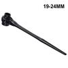 Ratchet Wrench 240-415mm Length Black For Machine Maintenance