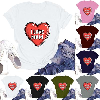 Women's Casual Round Neck Short Sleeve Pullover Printed T-Shirt Top
