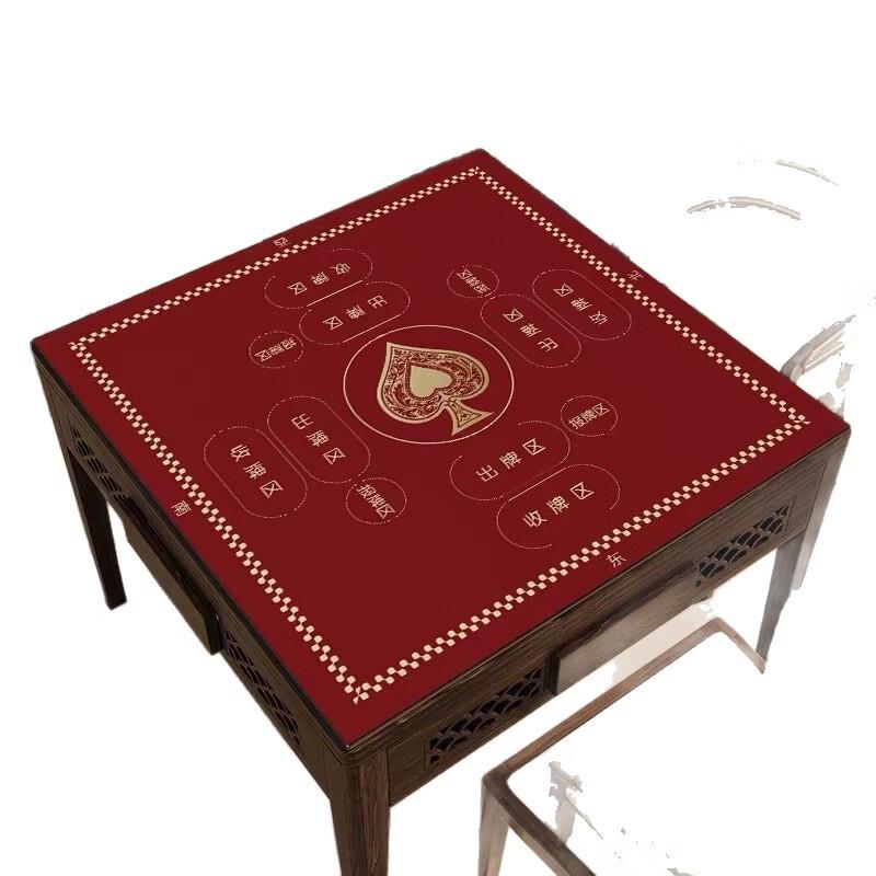 Brangdy Mahjong & Card Game Table Mat