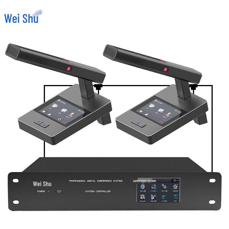 Wenshu K-600 Wired Conference Microphone System (CN version)