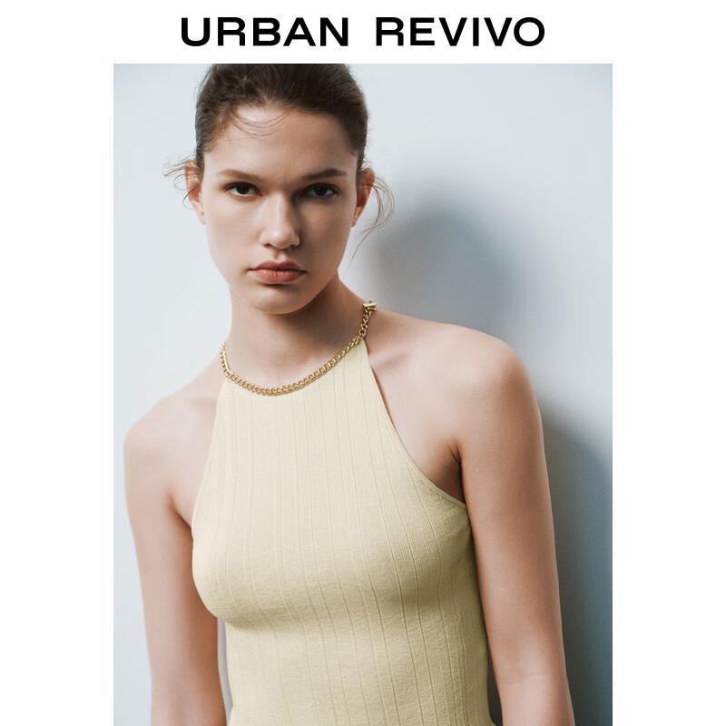 UR Women's Metal Chain Knit Vest