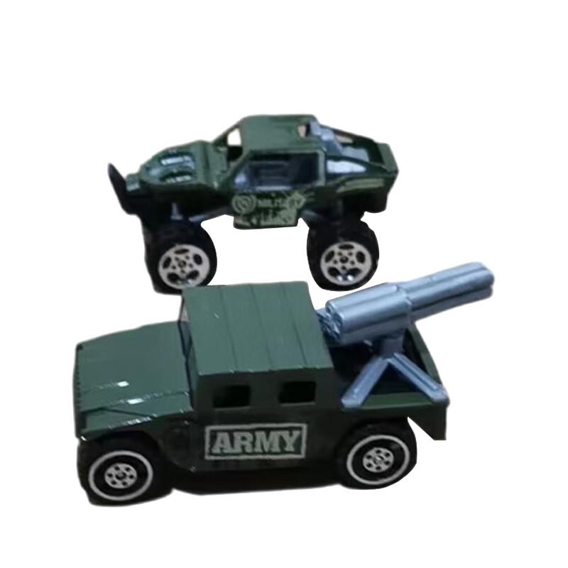 Armored Vehicle Model Set
