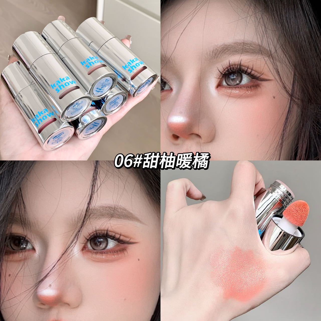 

Soft Powder Blusher Stick Monochrome Powder Blusher Cream For Both Lips And Cheeks One Size