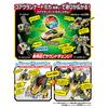 Tomica Earth Granner EG05 Earth Granner Tyranotops Full Custom DX Set