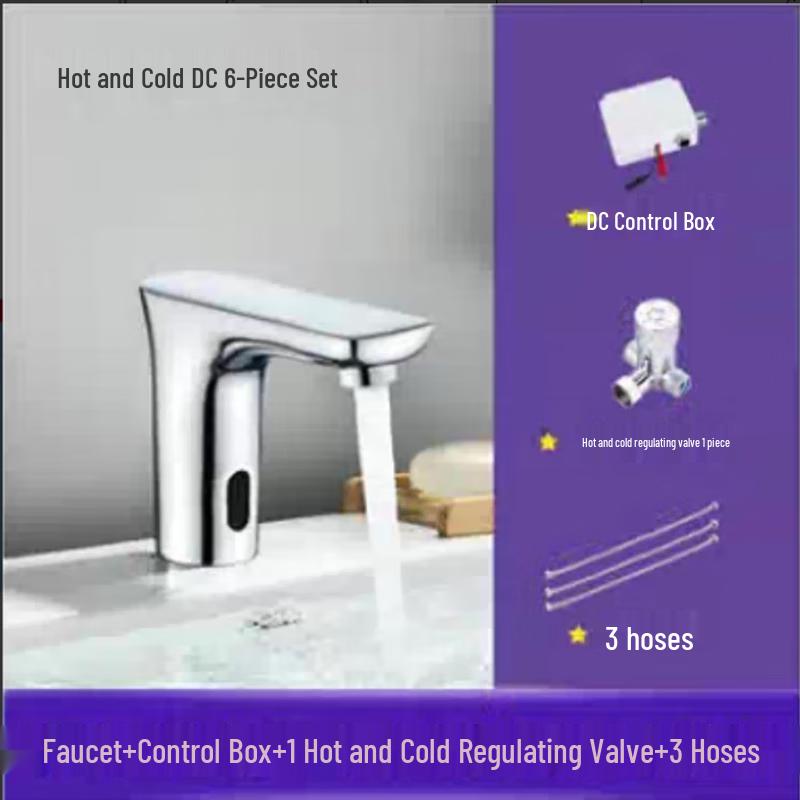 MINXI L-Shape Smart Infrared Basin Faucet