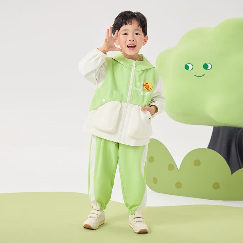 

B.Duck Children s Hooded Windbreaker Two-Piece Set 140CM