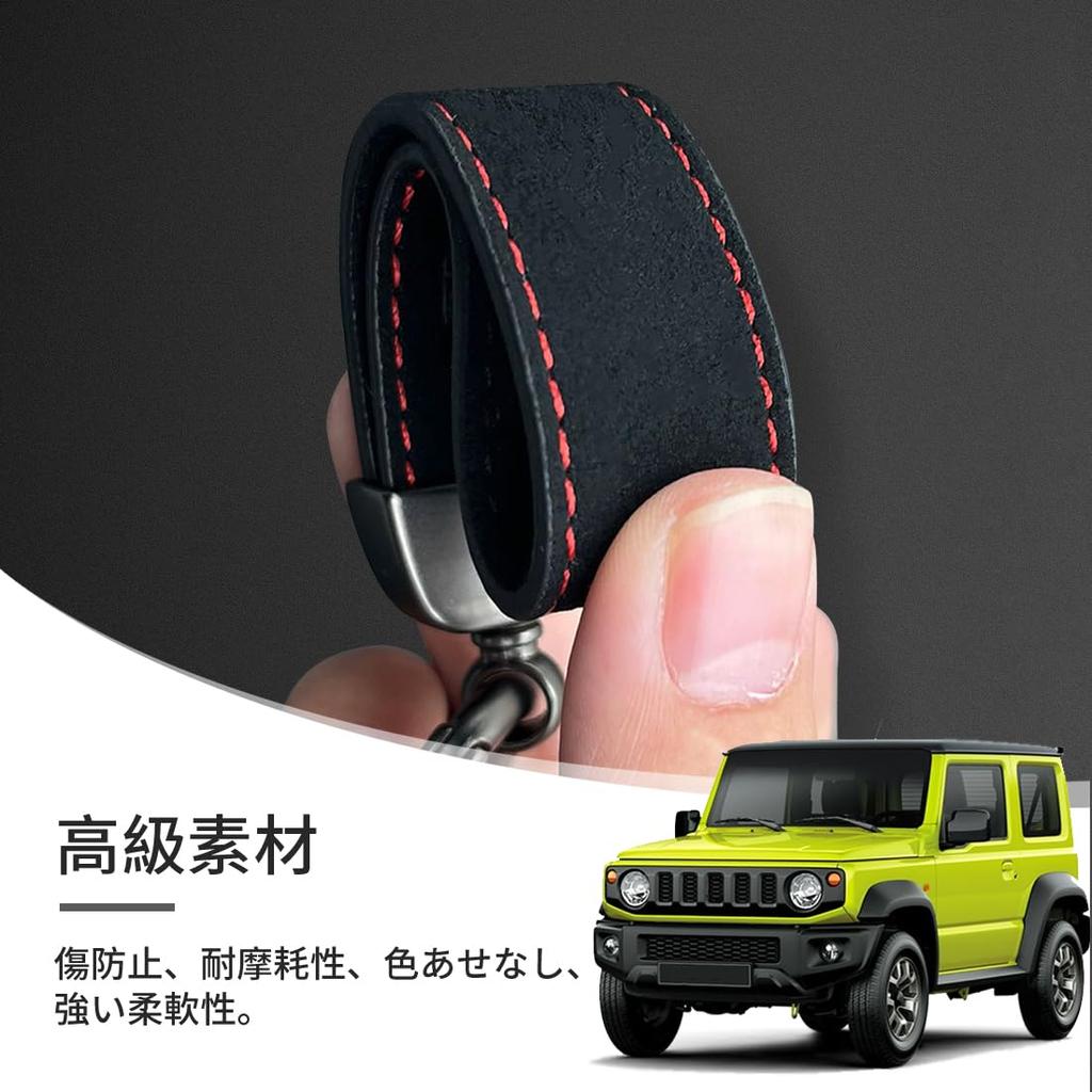 LUTU Keychain, Car Specific Logo, Keychain, Car Keychain, Car Keychain, Special Logo for Cars,