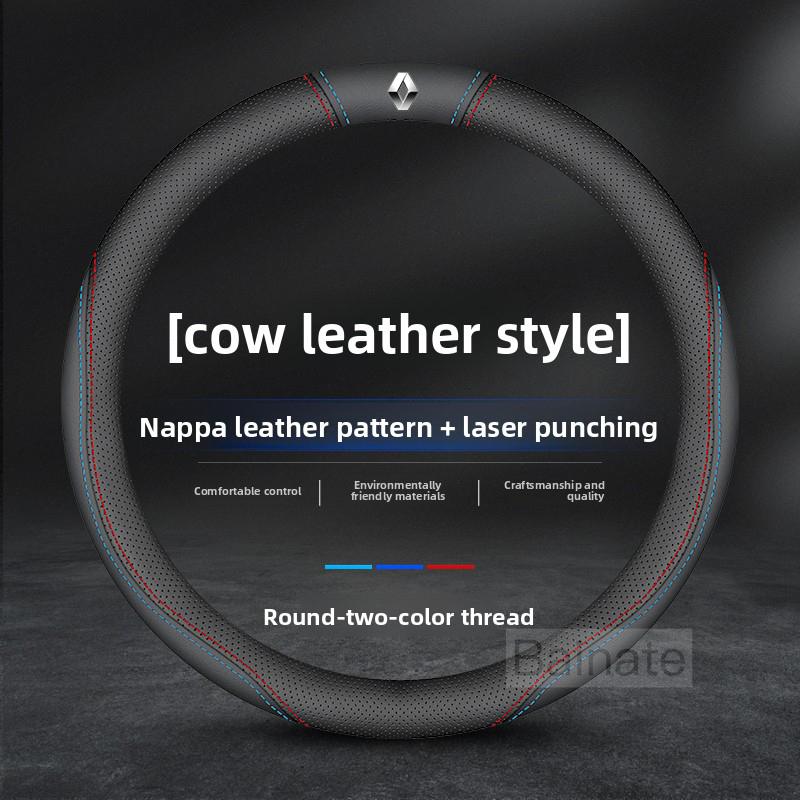 

2026 Hot For Renault Interior Stickers Car Leather Steering Wheel Cover Anti-slip Accessories For Renault Megane Clio Kadjar Ark