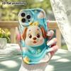 Phone Case: 2D Flat Design Suitable for iPhone 18, 17, 16, 15, 14, 13 Pro Protective Case, Bowknot Puppy Head, Perfect Christmas and Halloween Holiday