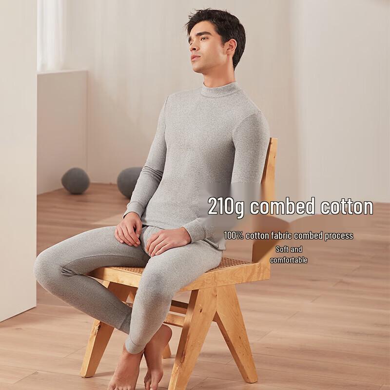 Dingguagua Pure Cotton Semi-High Collar Thermal Underwear Set