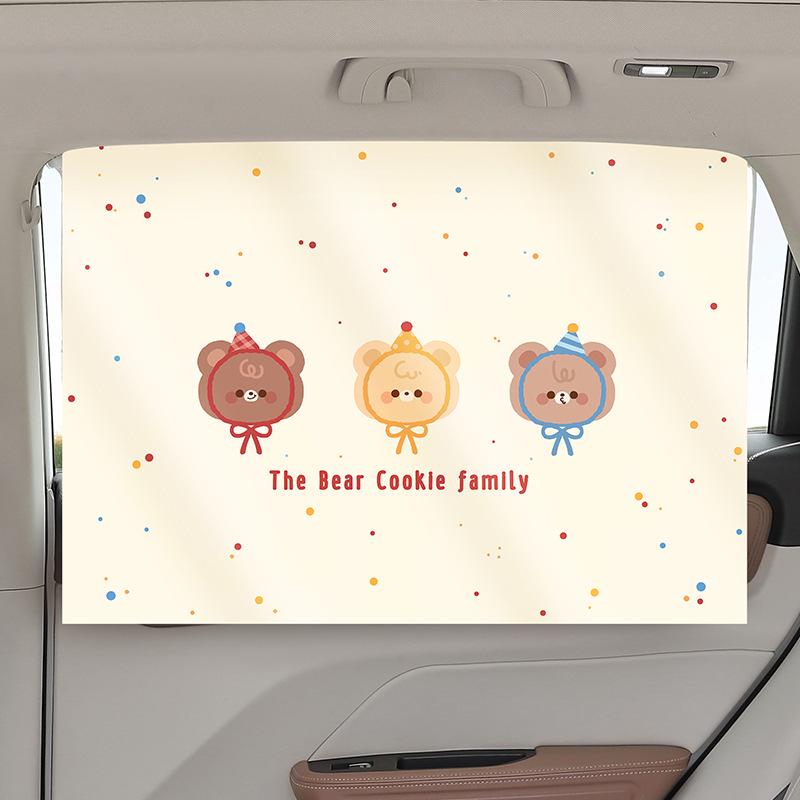 

Children s Car Sunshade: Cartoon Suction Cup Blackout Curtains for Rear Side Window Sun Protection.