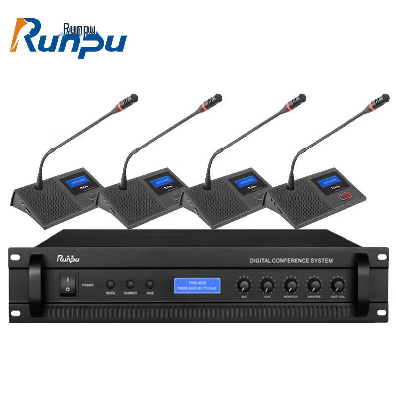 

Runpu Digital Wired Gooseneck Conference Microphone System (CN version)
