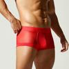 Men's Solid Color Low-rise Boxer Briefs Ice Silk Mesh Patchwork Boxers Minimalist Style Comfortable Boxer Underwear