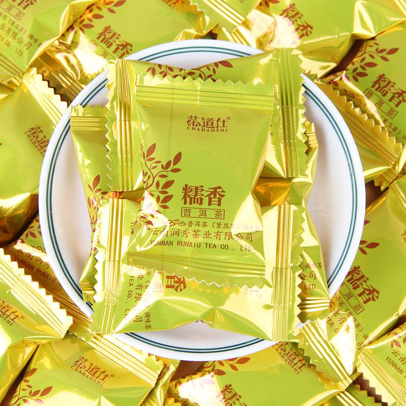 Yunnan Tea Ceremony, Glutinous Rice, Fragrant Pu'er Tea, Xiaotuo Tea, Candy Paper, Classic Rice Fragrance, Xiaotuo Ripe Tea, Tea Industry