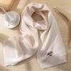 Versatile High-End Knit Scarf with Cute Puppy Embroidery for All Ages – Warm and Stylish Neck Gaiter for Autumn and Winter