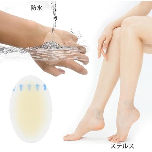 HBHGBIC Anti-Blister Tape, Foot Protection Pads, 32-Piece Set, 8 Types, Transparent and Discreet, Strong Adhesive, Waterproof, Anti-Friction, Prevents