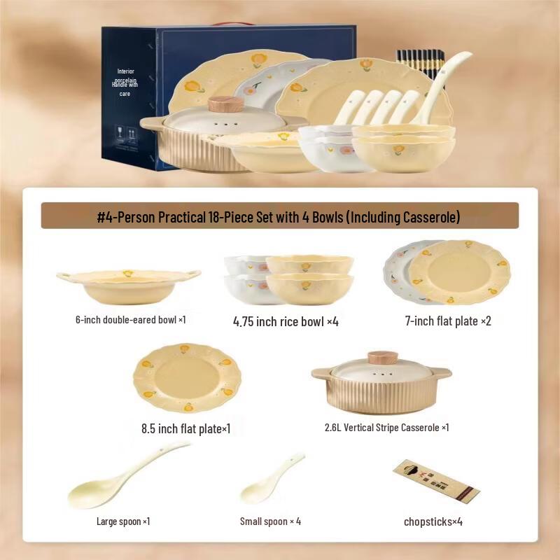 WUHE Ceramic Dinnerware Set
