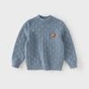 David Bella Boys' Knitwear Kidsren's Sweater 2026 Autumn and Winter New Style Baby Boy Pure Cotton Long-Sleeved Top Kidsren's Clothing