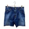 Used Marine Short